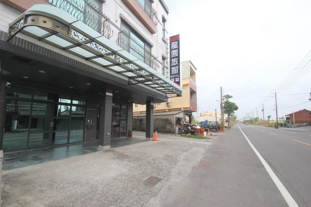 בודאיי 龍園旅館long Yuan Hotel מראה חיצוני תמונה