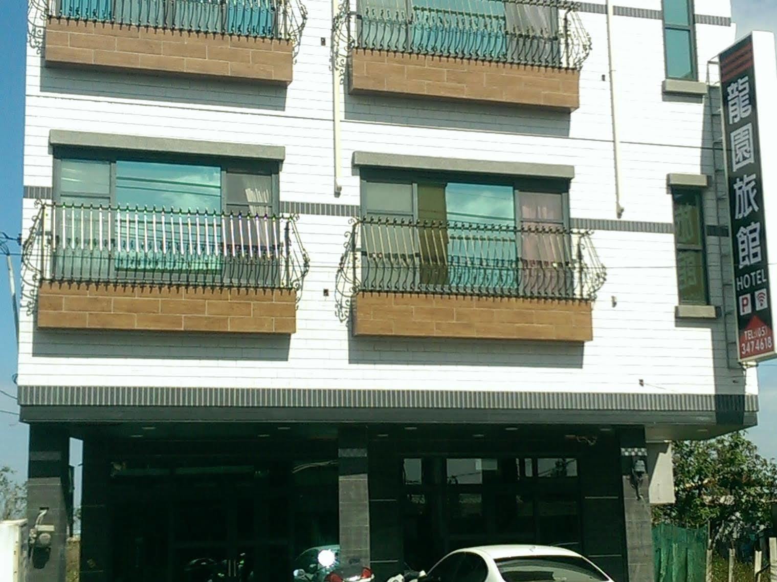 בודאיי 龍園旅館long Yuan Hotel מראה חיצוני תמונה